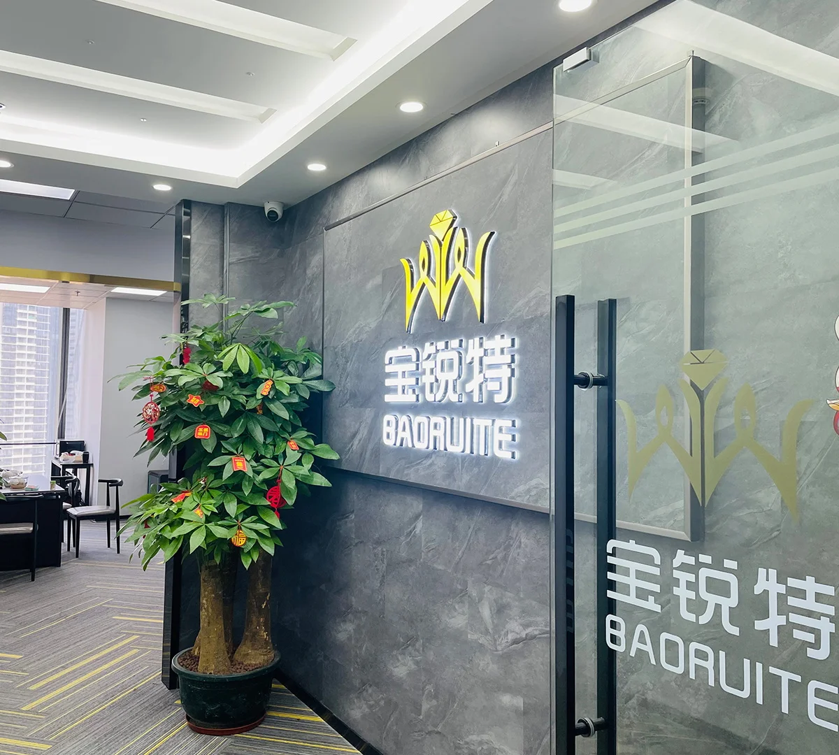 Kaifeng Hengyao Trading Co., LTD.