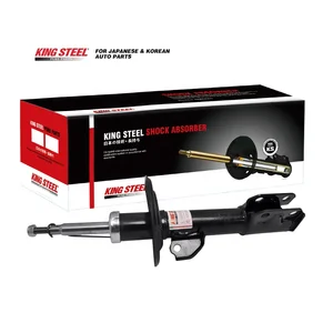 KINGSTEEL OEM 48520-59455 339135 Amortiguadores Atuo Suspension Parts Front Car Shock Absorber for TOYOTA RACTIS NCP12# NSP12#
