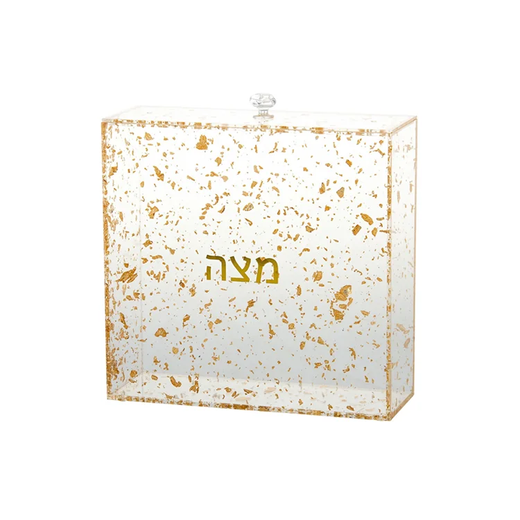 Gold Glitter Money Collection Lucite Pushka Case Lucite Judaica Charity