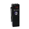 Px-2532Bt