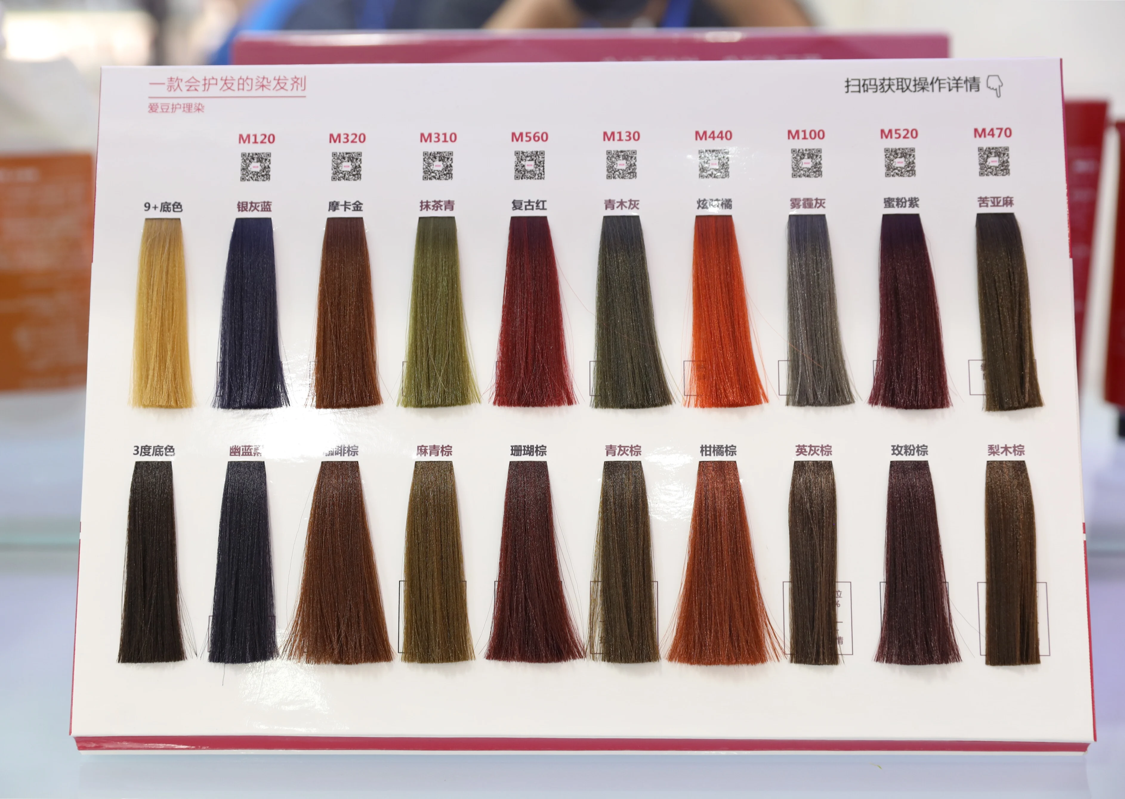 
 Хит продаж, профессиональная Перманентная краска для волос IDOL OEM/частная марка  