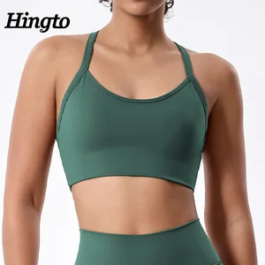 Manufacturer High Quality Super Soft Women's Sport Bra Custom Logo Comfortable Nude Feeling Fitness Bra High Strength Gym Top