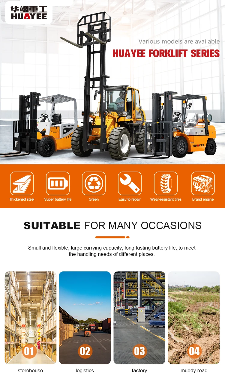 Free Shipping Warehouse Diesel Forklifts Portable New Terrain Forklift ...