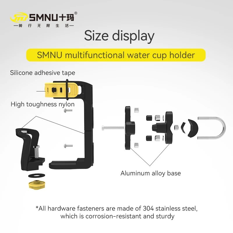 SMNU Aluminum Alloy Bike & Motorcycle Water Bottle Holder with 60-78mm Cup Mount-Cycling Accessories