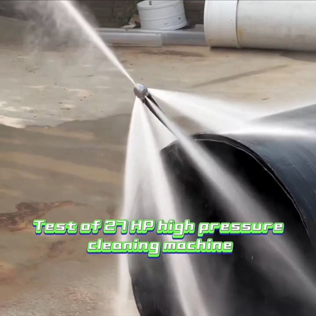 27hp Gasoline High Pressure Sewer Cleaning Machine 60lpm 200bar Drain