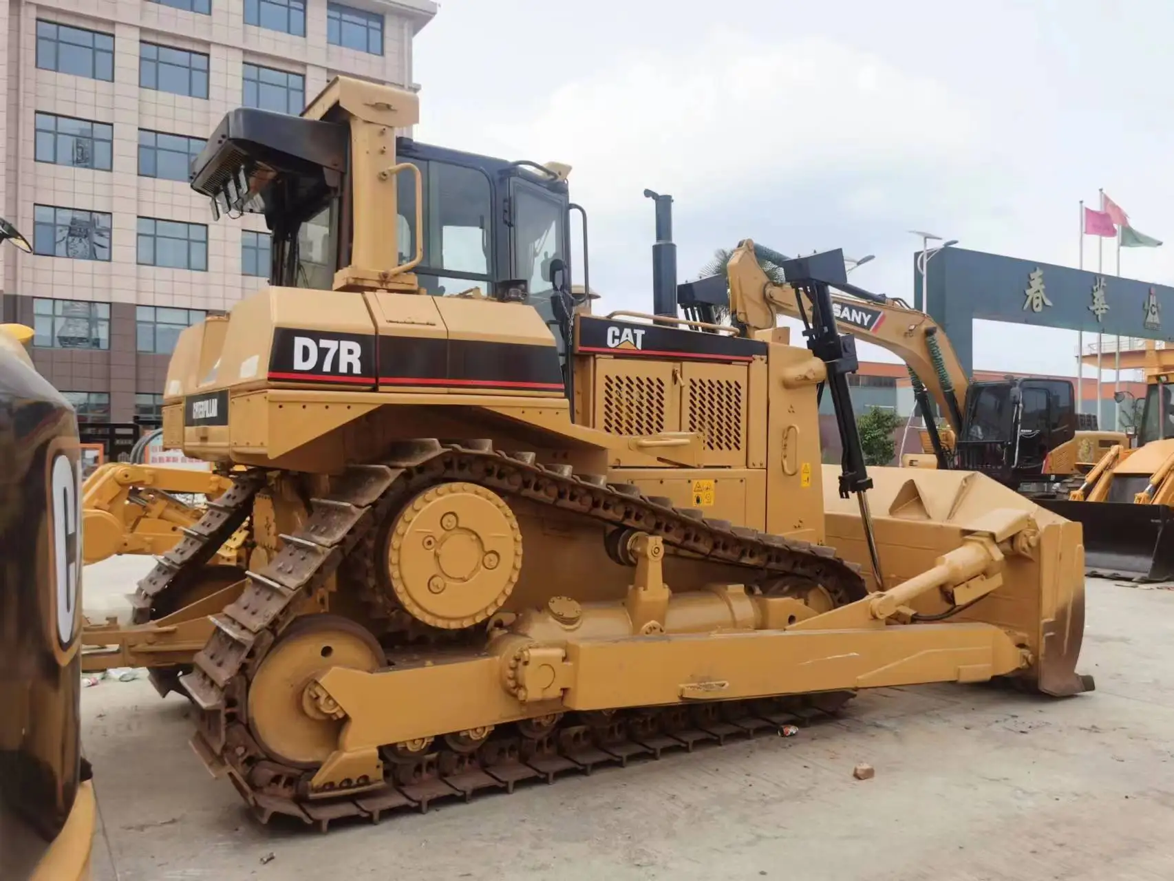 Used Construction Machinery Caterpillar Catd7r 20 Ton Crawler Bulldozer ...