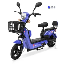 Best-Selling 14-Inch Electric Scooter with 350W Motor Power 48V Voltage  Frame Electronic Smart Type Ebike