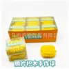 Bola hecha a mano con bloques de construcción Durian (en caja)