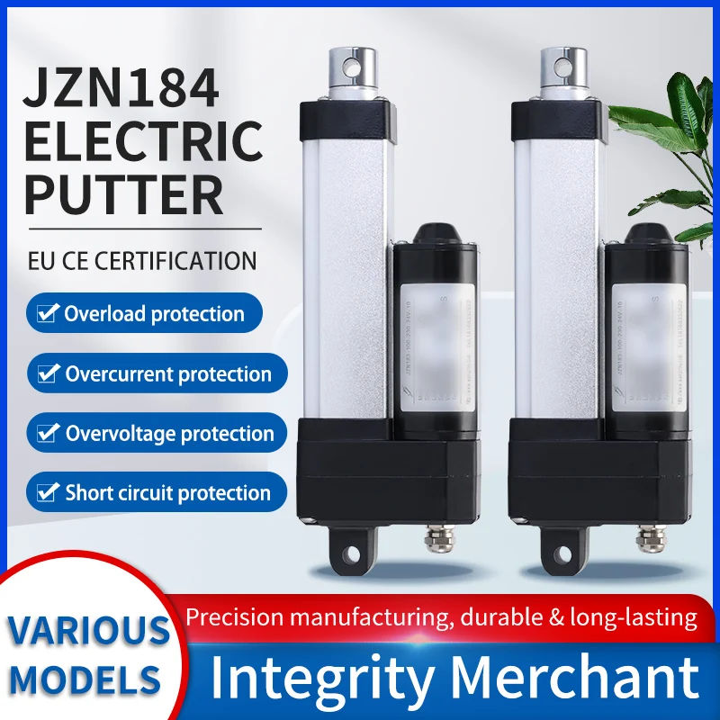 Hot Sale Electric Linear Actuator with Brush Commutation Low Noise and Rotate Function for Fertilizer Spreader