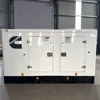 80kw