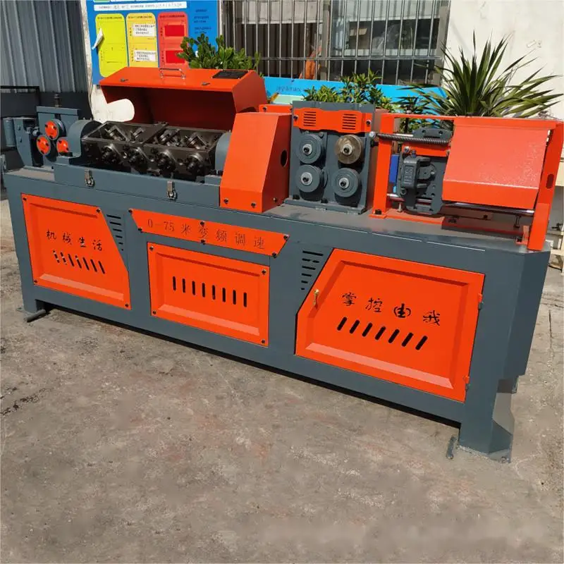 Fully Automatic Steel bar Straightening and Cutting All-in-one Machine Round Steel Threaded Steel Plate bar CNC Cutting Machine
