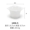 1406-5 White