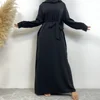 สีดำ
