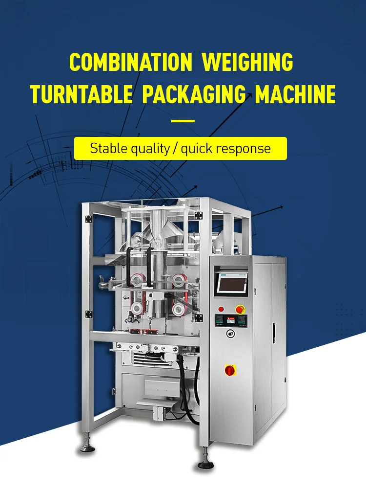 packing bag making machine