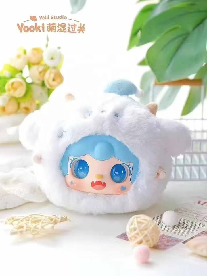 Yooki's Blind Box - Cute Plush Toys for Christmas Gifts