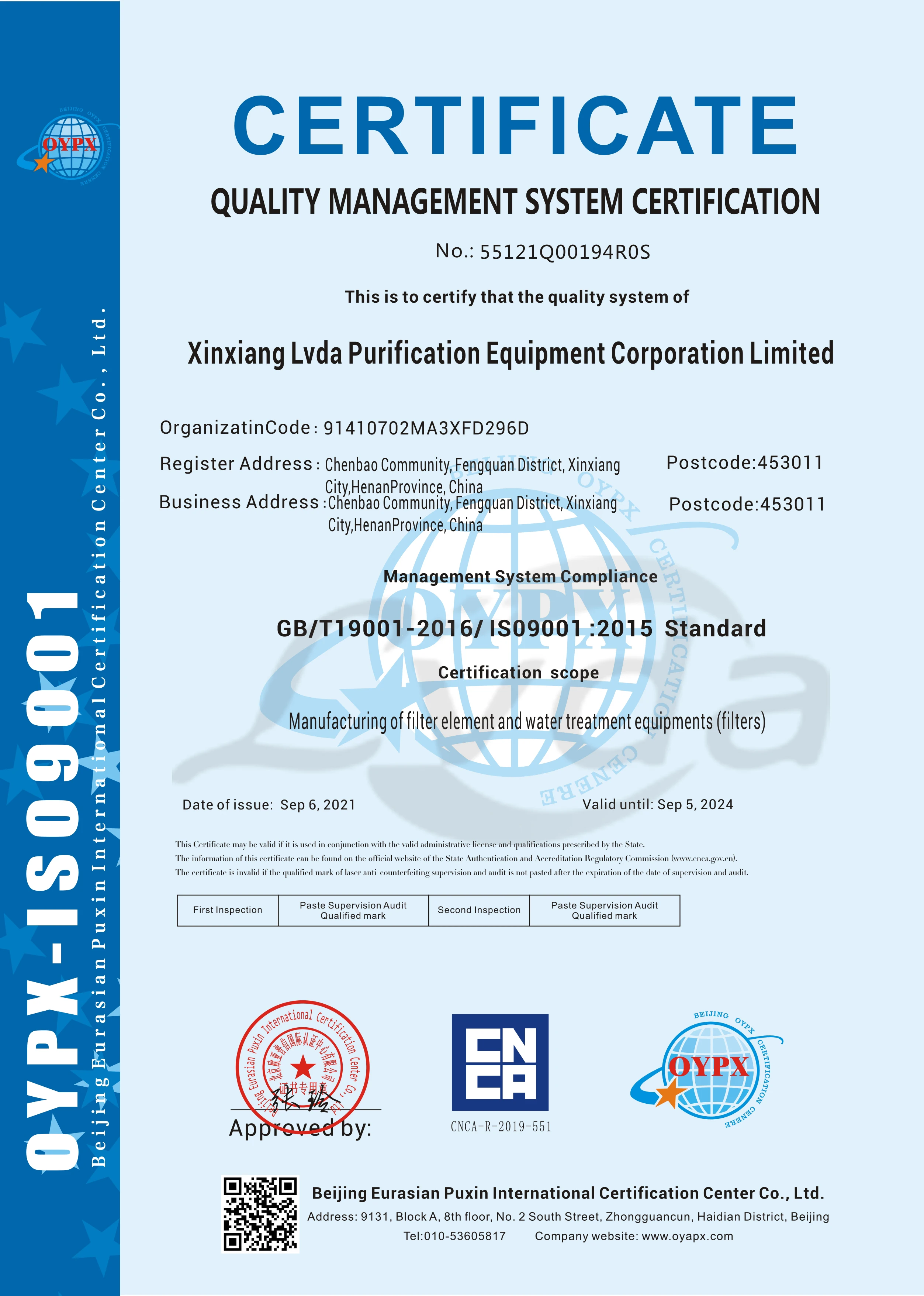 Supply Replace For Jonell Jhf High Flow Filter Cartridge Jhfw 425gbv