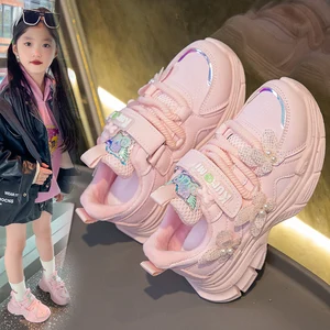 Fashionable Casual Sports Shoes for Girls & Big Kids Ages 6-12 Spring Autumn Button Closure Dad Running Shoes