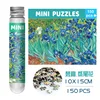 33-138 iris de van gogh