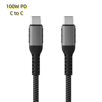 2024 Hot sale Nylon Braided USB2.0 5A Cellphone Type c Cable 100W PD 1m Short C to C Data Cable