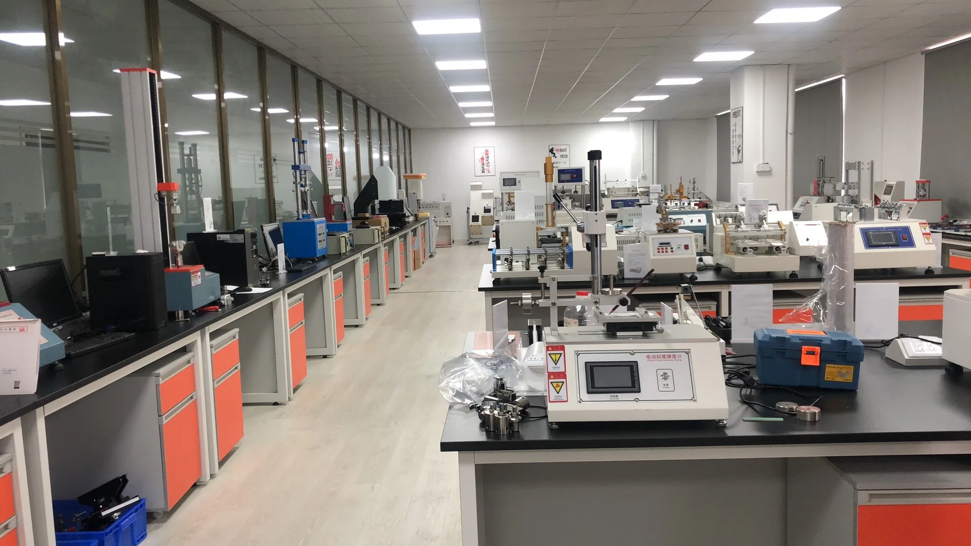 Dongguan Yinhong Electronic Equipment Co., Ltd.