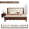 Solid wood bed, bedside table * 120cm coconut fiber mattress