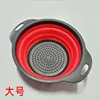 Grand rouge-285235105cm