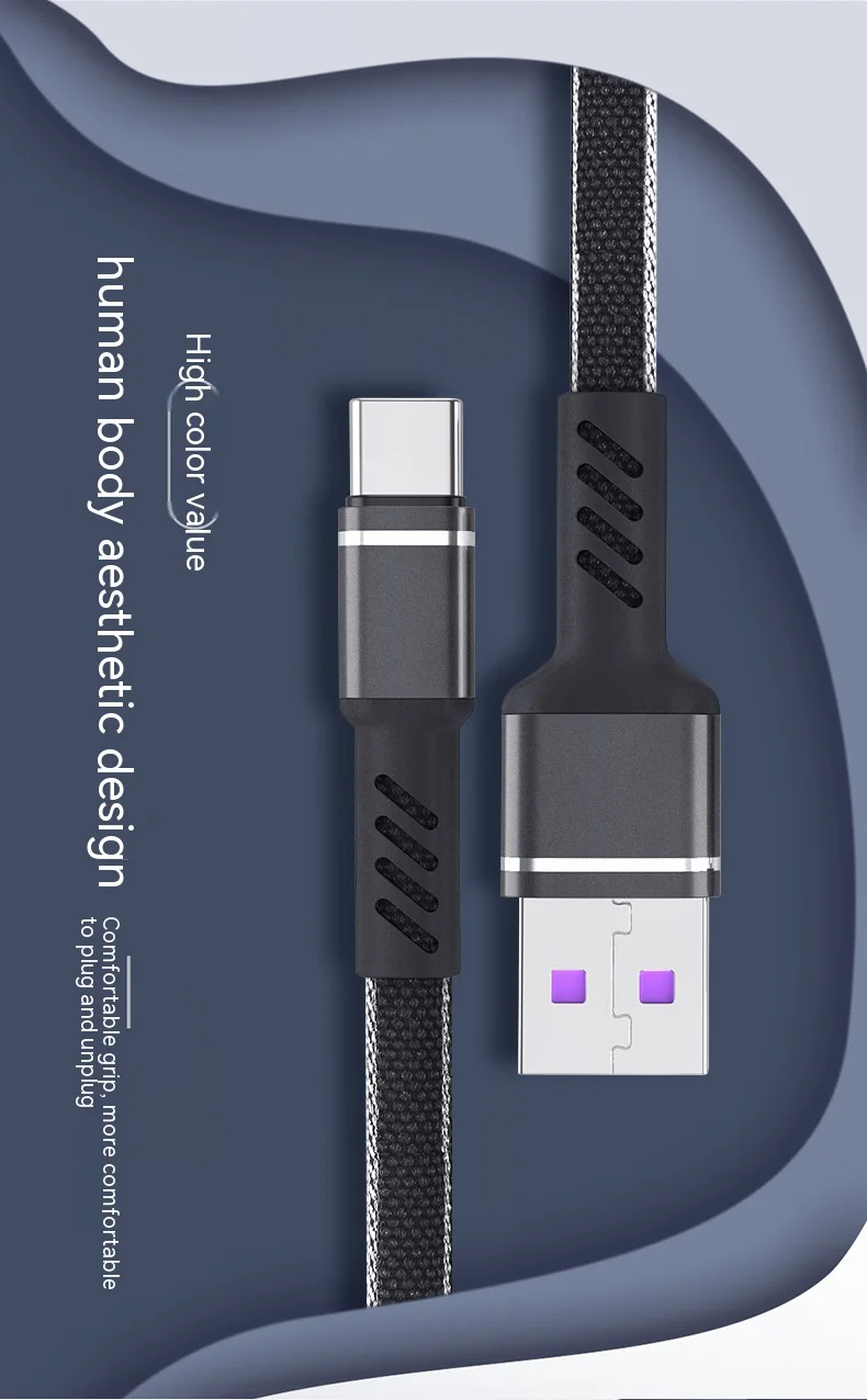 Charging cable four-core