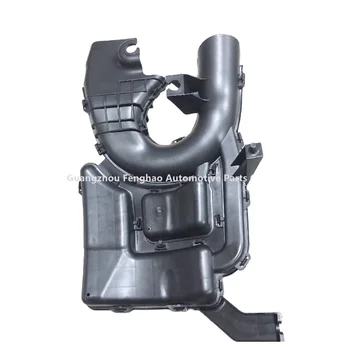 OEM 2013-2018 for Nissan Sentra Engine Air Intake Resonator Assembly NEW 16554-3RC2A