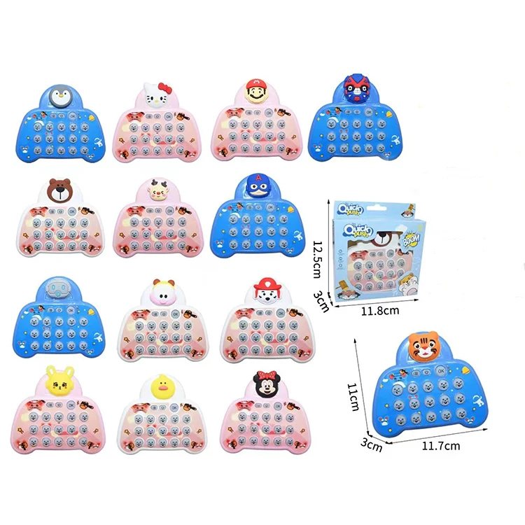 Игровой автомат с быстрым