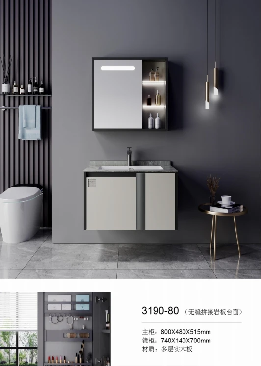 Wholesale customized modern hotel mirror wall mounted bathroom cabinet mirror vanity sink factory