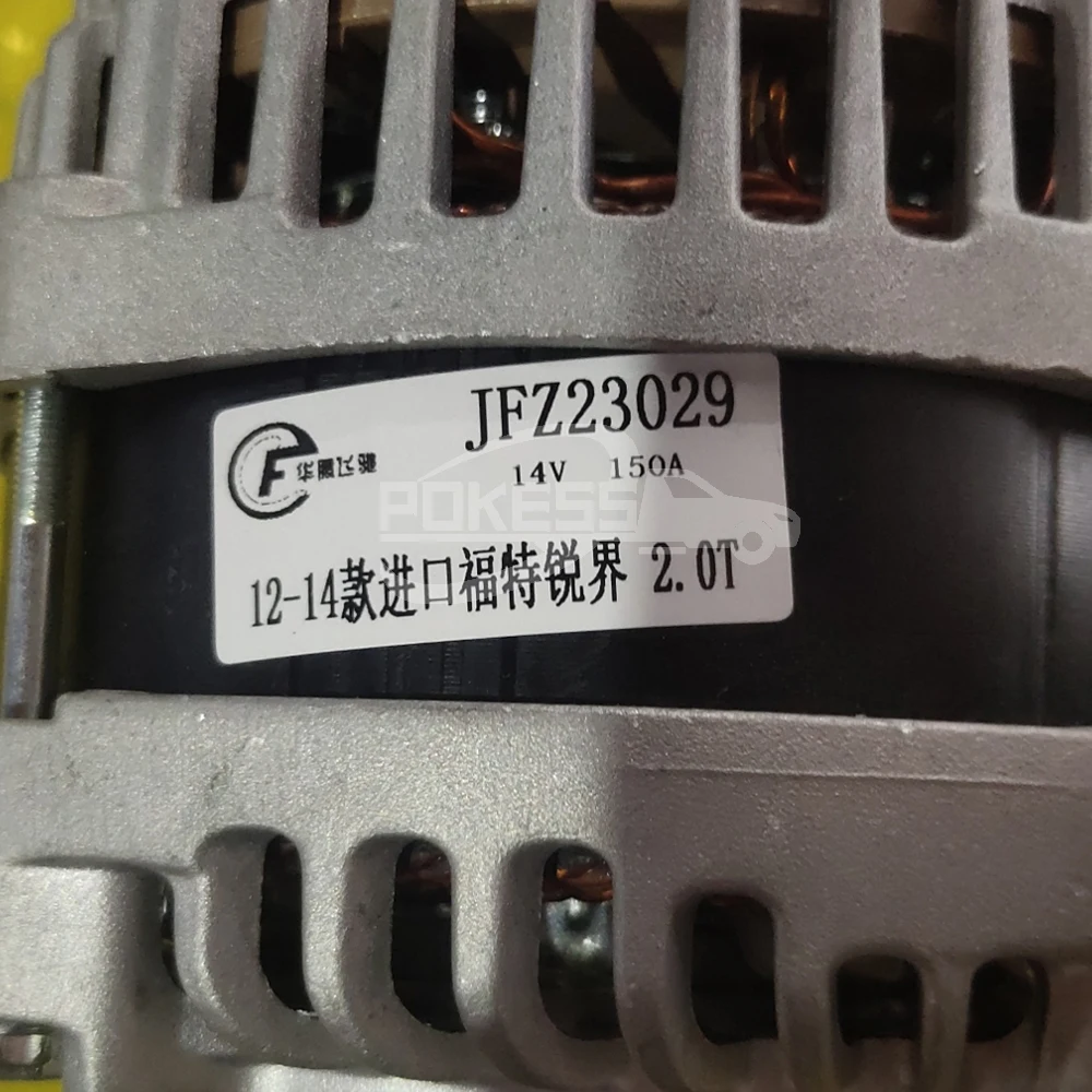 For Ford Car Alternator Parts CT4Z10346A CT4T10300AB Diesel Engine Alt... — 3