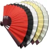 สีขาว