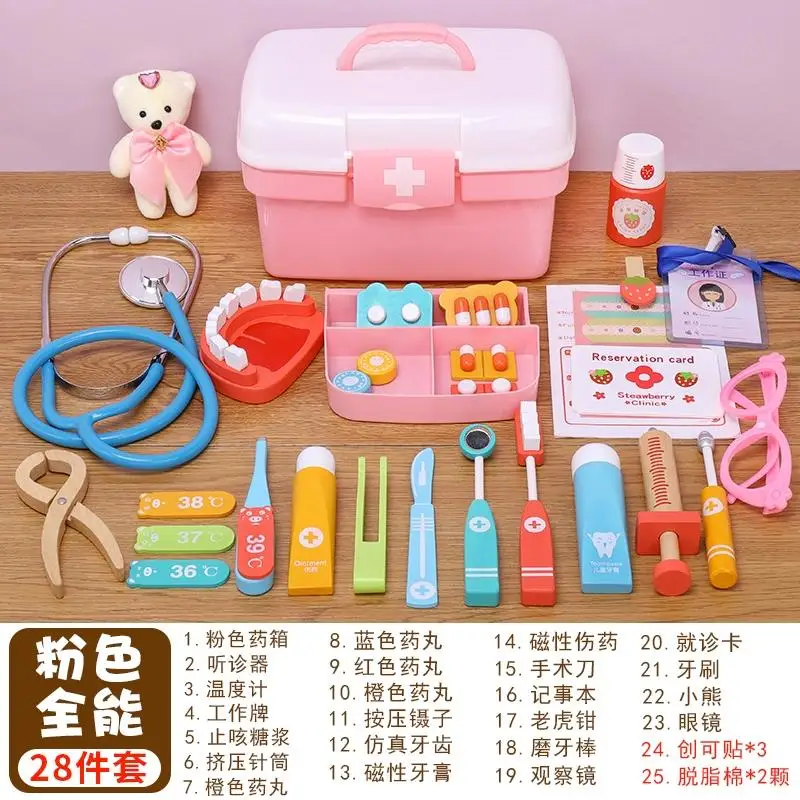 25 шт., набор деревянных игрушек