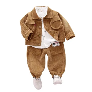 2019 White Tshirt Solid Color Coat Pant Three Pieces Container Loads Pakistan Children Clothing Kids Casual Wear Boys