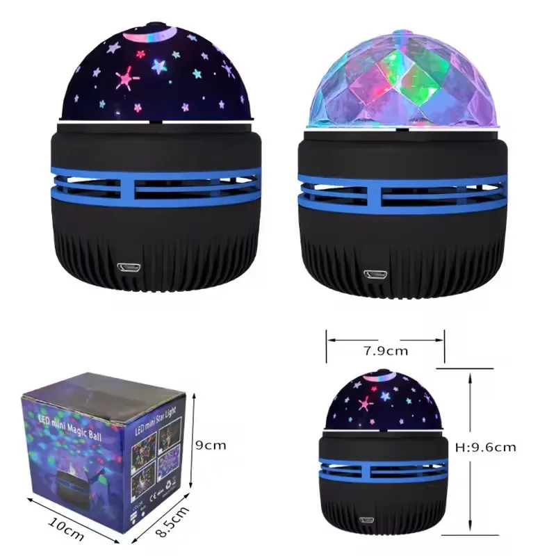 5v星空银河投影仪夜光天空彩色显示卧室游戏室USB自动旋转氛围卧室派对