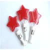 สีแดง