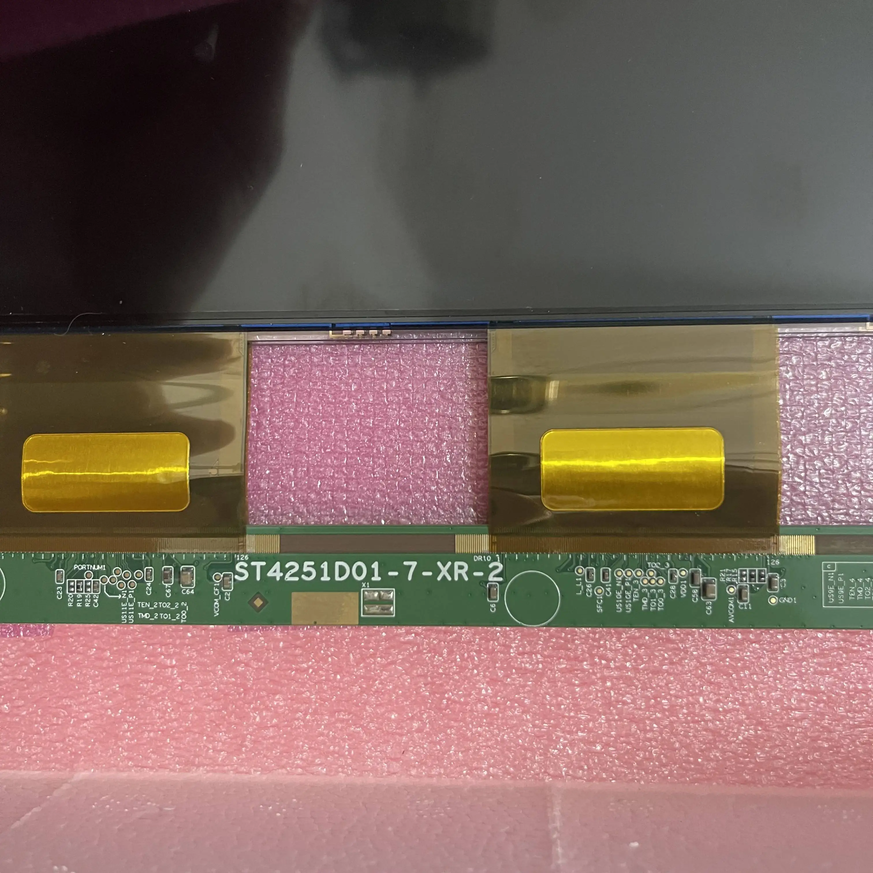 ★新品★パナソニック・７型LCD液晶テレビキット・TR-DK7LC1★ Amazon | 【ガナーズ本舗】走行中にテレビが見れるキット TV DVD