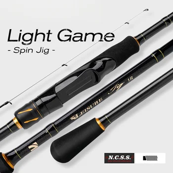 JIG Luya Rod Carbon Soft Worm Lead Hook Fishing Rod Straight Handle 2-Piece Soft Tune Phoenix Tail Front Slightly – Soft Lure – view 3