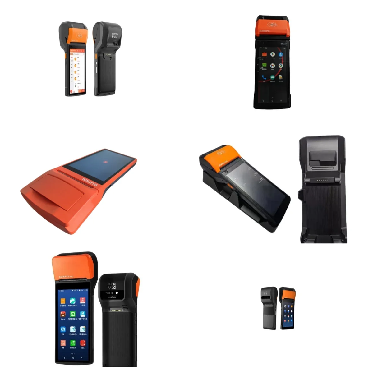 SUNMI V2/V2PRO Smart POS Machine Parts - 5V 1.5A Charging Base