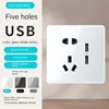 power outlet