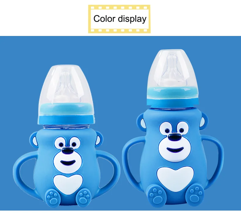 2in1 Baby Glass Bottle With Silicone Ball Cover Wholesale Baby Bottles