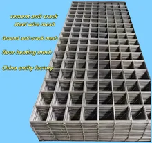 4mm6 Touch Welding Wire Steel Mesh Concrete Cement Crack Proof for Building Floor Heating Other Applications