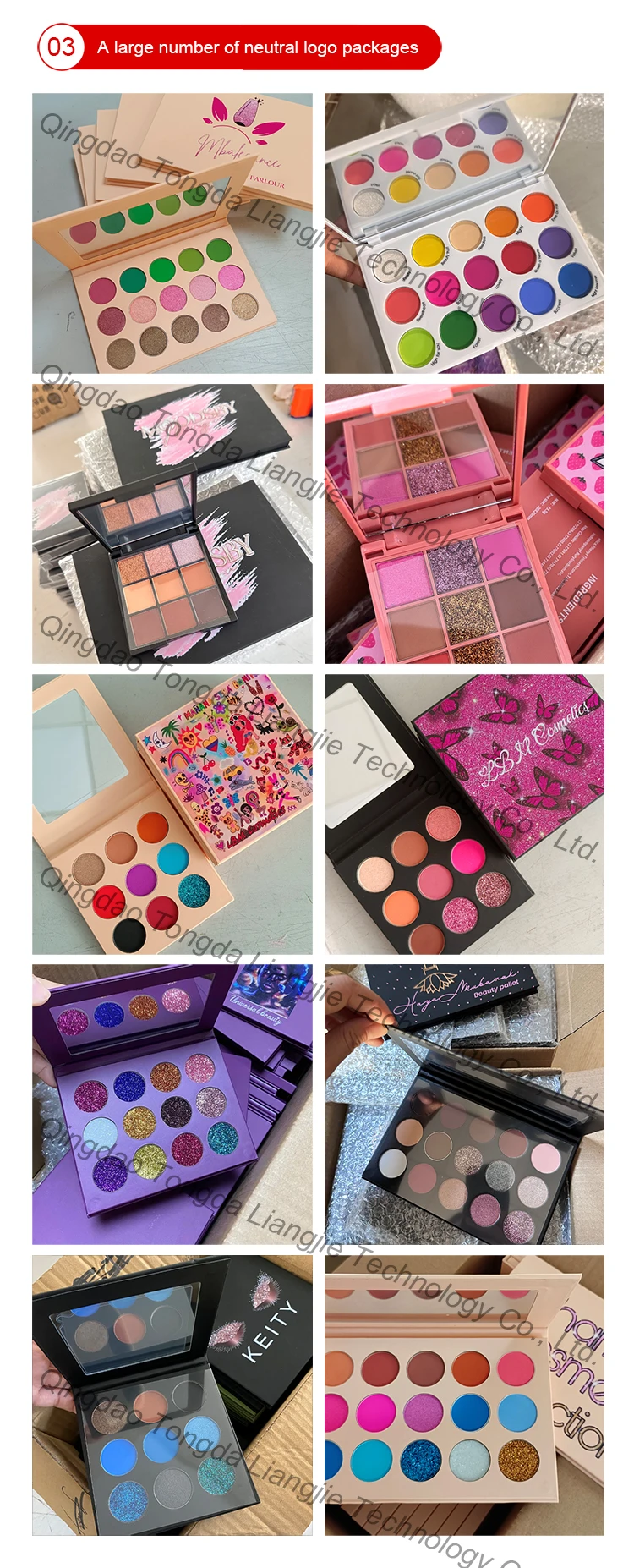 Customize your own logo christmas makeup eyeshadow palette with private