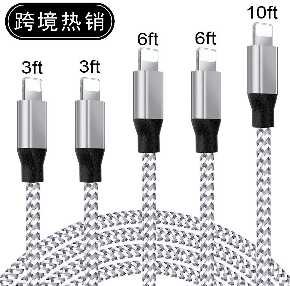 for iPhone Charger (3).jpg