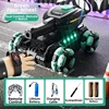 Green-Y13-4-ล้อ 4-ขับเคลื่อน-ถังระเบิดน้ำ-โหมดคู่