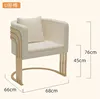 Customer chair