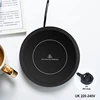 Negro-UK 220-240V-R
