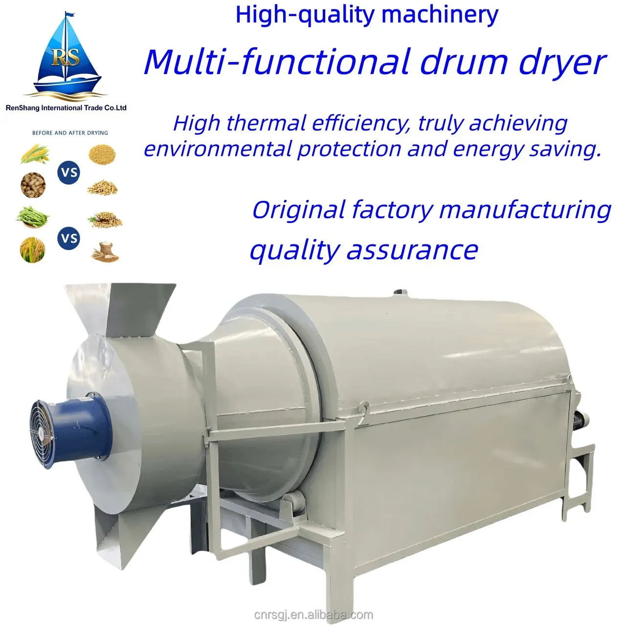 Powders Plc Controlled Motor, Stainless, Steel - detail 2