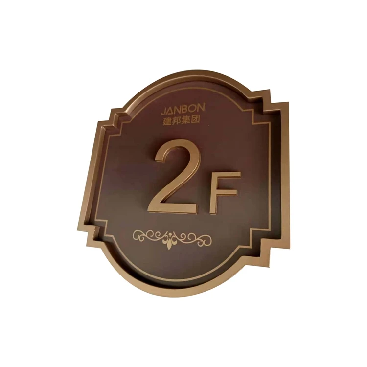 Специальный дизайн, новый тип световых знаков, вывеска на дверь отеля