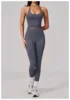 Set leggings reggiseno U grigio